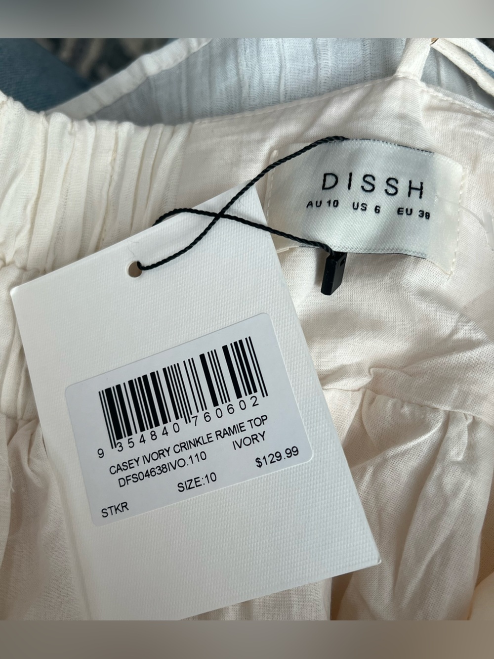 NWT DISSH Casey Ivory Crinkle Ramie Top Square Neck Cami US 6 - Picture 9 of 11
